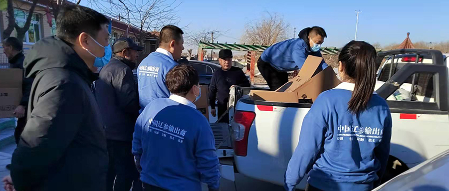 傳承敬老文化，新春送溫暖——達(dá)蓮公司春節(jié)慰問敬老院老人